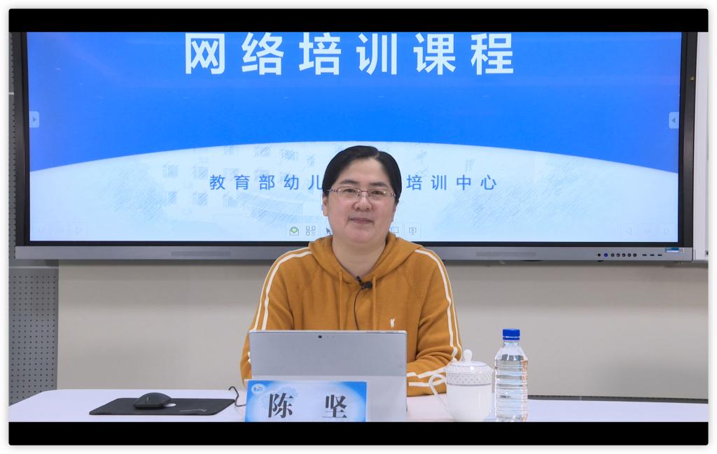 陈坚