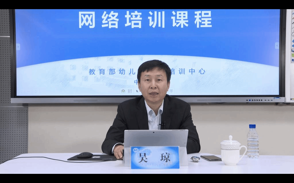 吴琼